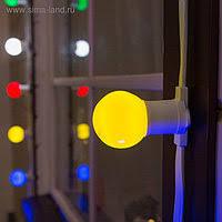 Лампа шар для Белт Лайт e27 5 LED. Диаметр 45 мм.Желтый - фото 1 - id-p139587277