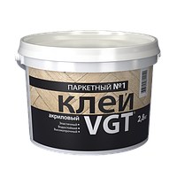 Клей паркетный №1 2.8кг VGT