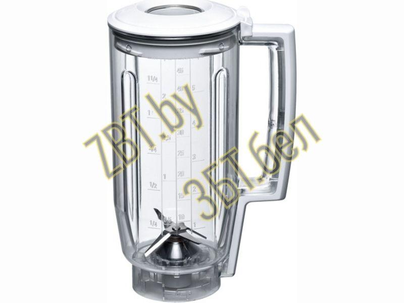 Чаша (емкость) блендера для кухонного комбайна Bosch 00572477 (MUZ5MX1)