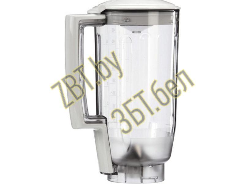 Чаша (емкость) блендера для кухонного комбайна Bosch 00572477 (MUZ5MX1) - фото 3 - id-p35832540