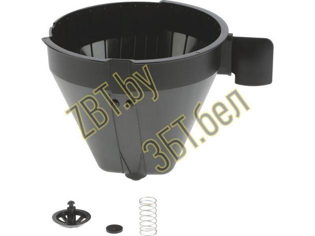 Держатель фильтра для капельных кофеварок Bosch 653235, фото 2