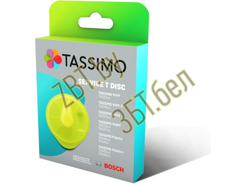 Сервисный Т-диск для кофеварки Bosch 17001490 / желтый