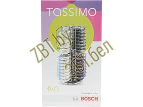 Подставка для Т-дисков TASSIMO Bosch 00576791, фото 2
