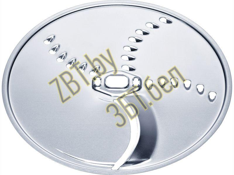 Двухсторонний диск для тонкой нарезки / мелкой терки для кухонного комбайна Bosch 00573024 (MUZ45KP1) замена - фото 1 - id-p49461456