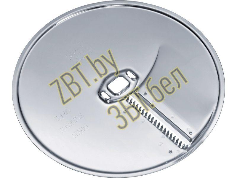Диск-жюльен для кухонного комбайна Bosch 00463689 (MUZ8AG1) - фото 1 - id-p49461452