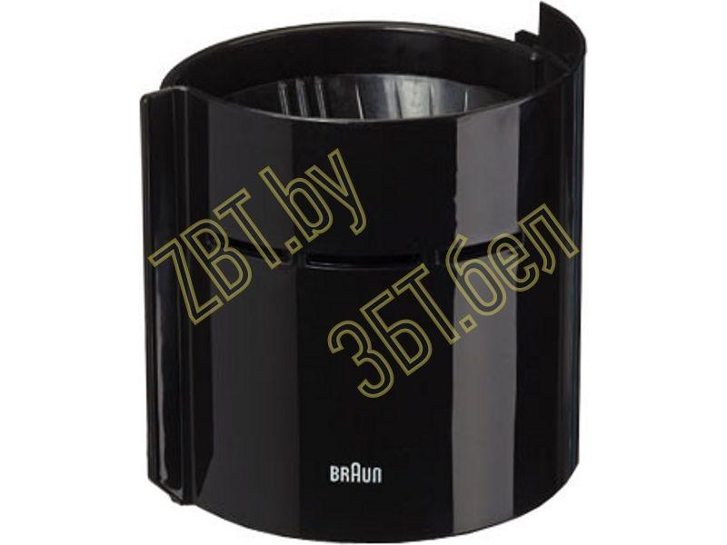 Кофеприемник-держатель фильтра для кофеварок Braun 4085635