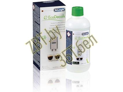 Средство для удаления накипи в кофемашинах Delonghi EcoDecalk DLSC001 / 5513291781 (5513296051), фото 2