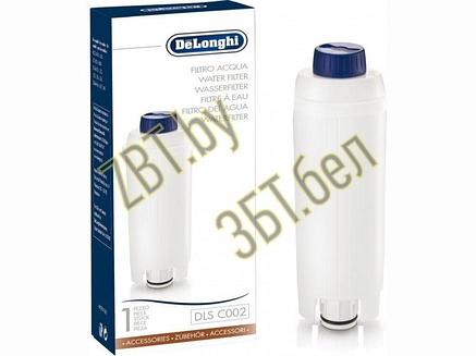 Фильтр DLSC002 очистки воды для кофемашины DeLonghi 5513292811 / SER3017, фото 2