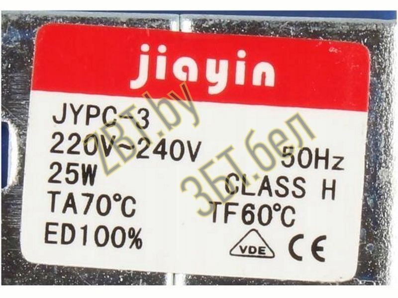 Помпа (насос) JIAYIN Type JYPC-3 для парогенератора Philips 292202998169 - фото 4 - id-p35831371