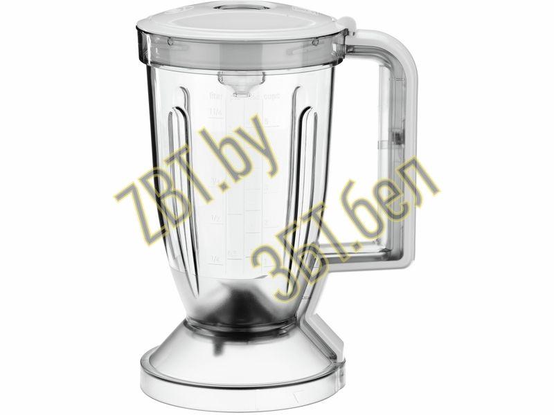 Чаша (емкость) блендера для кухонного комбайна Bosch 00677472 - фото 1 - id-p35832000