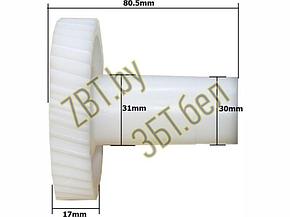 Шестерня большая для мясорубки Zelmer 00793638, фото 2