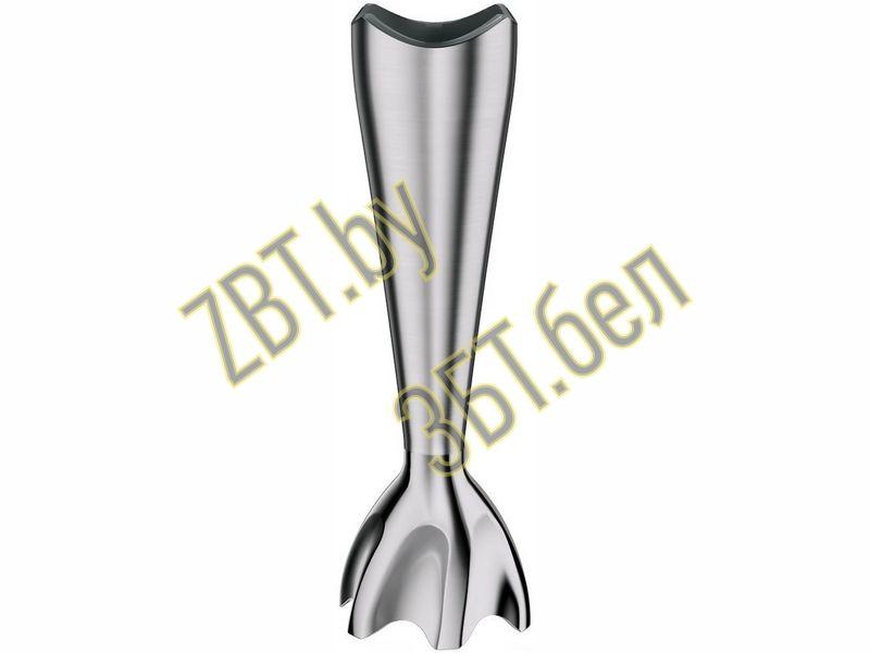 Блендерная ножка для блендера Braun 7322110294 - фото 1 - id-p35831729