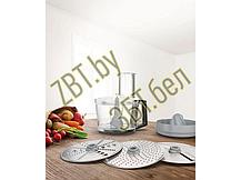 Набор насадок VeggieLove Plus для кухонного комбайна Bosch 00579572 - MUZ9VLP1, фото 2