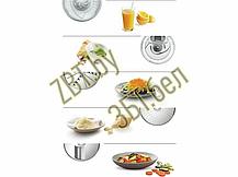 Набор насадок VeggieLove Plus для кухонного комбайна Bosch 00579572 - MUZ9VLP1, фото 3