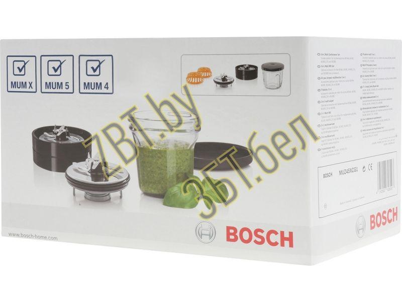 Насадка измельчитель 3 в 1 для кухонного комбайна Bosch 00577188 (MUZ45XCG1) - фото 3 - id-p35832307
