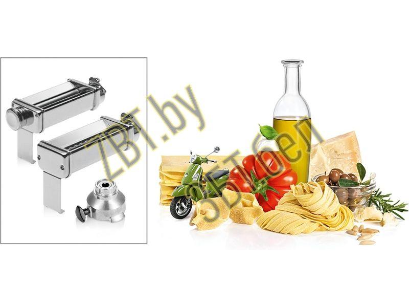 Набор PastaPassion для приготовления лазании и лапши Bosch 00576586 / MUZXLPP1 - фото 3 - id-p35832510