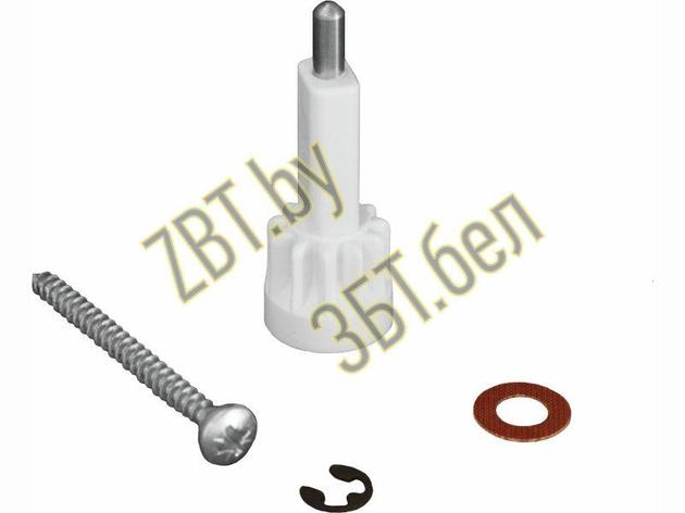Крепление для насадок для кухонного комбайна Bosch 00182709, фото 2