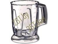 Чаша глубокая (стакан) для блендера Braun BR67050277 (1250мл - BC)