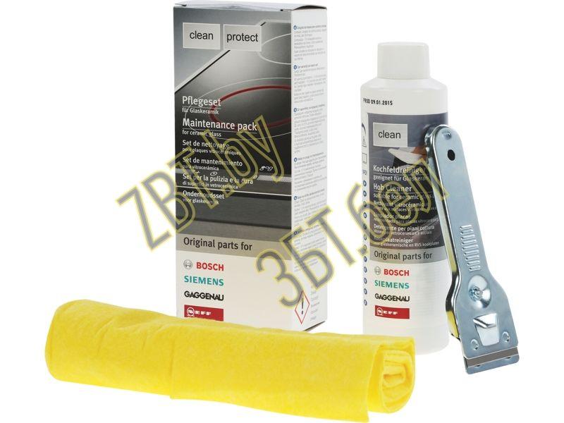 Специальный набор для очищения стеклокерамических поверхностей Bosch 00311502 / 311429 - фото 1 - id-p139610539