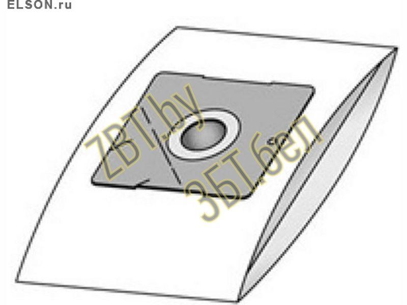 Мешки / пылесборники / фильтра / пакеты к пылесосам Philips EC1102 (HR-6995) - фото 1 - id-p35826188