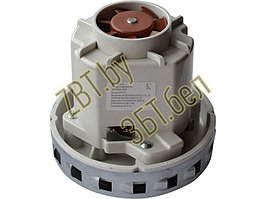 Двигатель ( мотор ) для пылесоса Zelmer VC07195W H=130/43, D=134/91/58 (PE22-1600, VC07139FQw, VAC060UN,