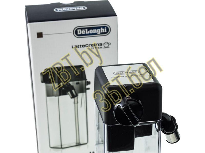 Автоматический капучинатор DLSC010 для кофемашины DeLonghi 5513294561 - фото 3 - id-p35829477