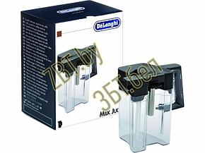 Капучинатор, емкость (контейнер) для молока (Milk Jug) для кофемашины DeLonghi 5513211621, фото 2