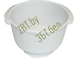 Чаша (емкость) для смешивания для кухонного комбайна Bosch MUZ5KR1 00574676