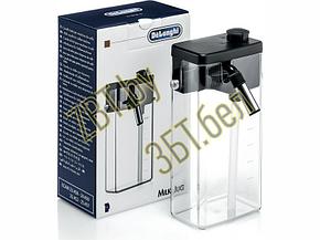 Автоматический капучинатор DLSC005 для кофемашины DeLonghi 5513294511, фото 2