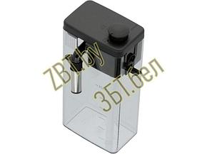Автоматический капучинатор DLSC005 для кофемашины DeLonghi 5513294511, фото 2