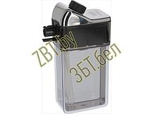 Автоматический капучинатор для кофемашины DeLonghi 5513297811 (DLSC014), фото 2