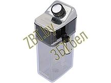 Автоматический капучинатор для кофемашины DeLonghi 5513297811 (DLSC014), фото 3