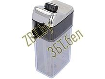 Автоматический капучинатор DLSC014 для кофемашины DeLonghi 5513297811, фото 3