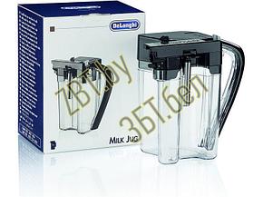 Автоматический капучинатор для кофемашины DeLonghi 5513211611, фото 2