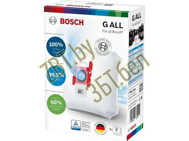 Мешки-пылесборники для пылесоса Bosch 17003048 - BBZ41FGALL, фото 2