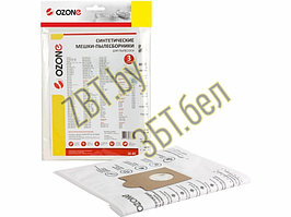 Мешки-пылесборники (пакеты) для пылесоса Bosch SE-05 (BBZ41FGALL, 17003048)