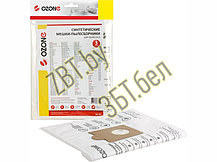 Мешки-пылесборники (пакеты) для пылесоса Bosch SE-05 (BBZ41FGALL, 17003048), фото 3