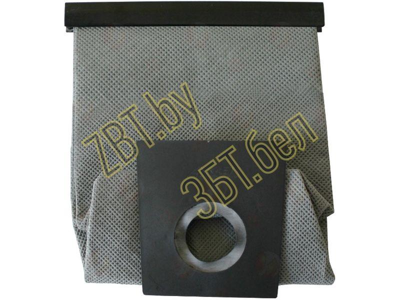 Мешок (пылесборник) тканевый Type G для пылесоса Bosch MX-05 (086180, BBZ1TF1, 17003048)