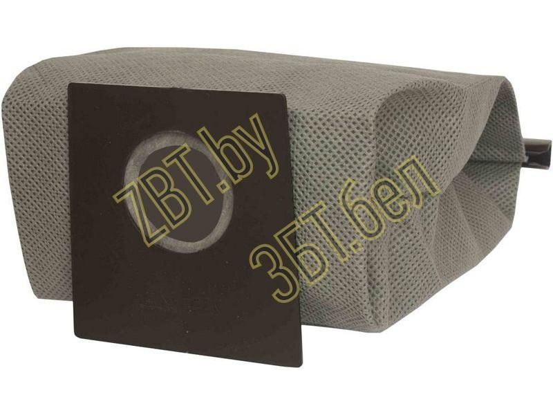 Мешок (пылесборник) тканевый Type G для пылесоса Bosch MX-05 (086180, BBZ1TF1, 17003048) - фото 3 - id-p35826714