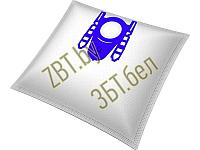 Мешки / пылесборники / фильтра / пакеты для пылесоса Bosch SBMB01K / Type G,H (BBZ41FGALL, 17003048)