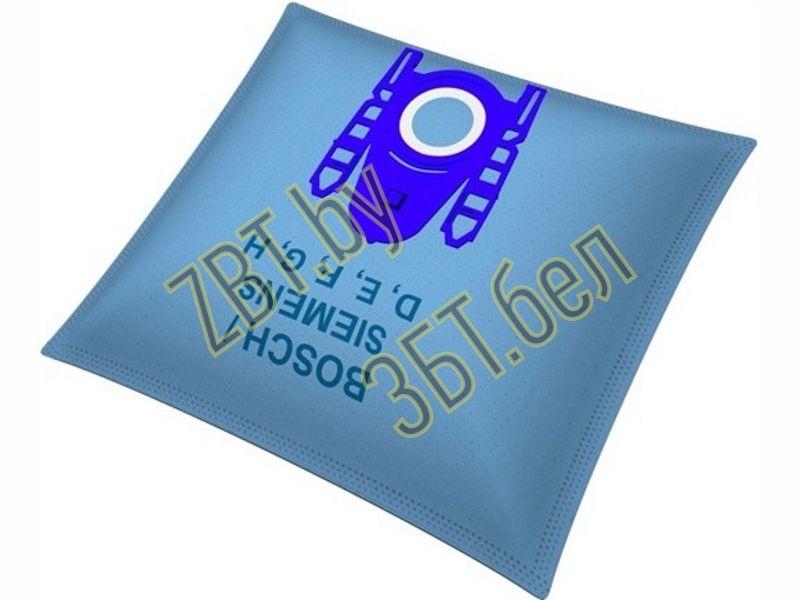 Мешки / пылесборники / фильтра / пакеты для пылесоса Bosch SBMB01AO антизапаховые (BBZ41FGALL, 17003048) - фото 1 - id-p35826707