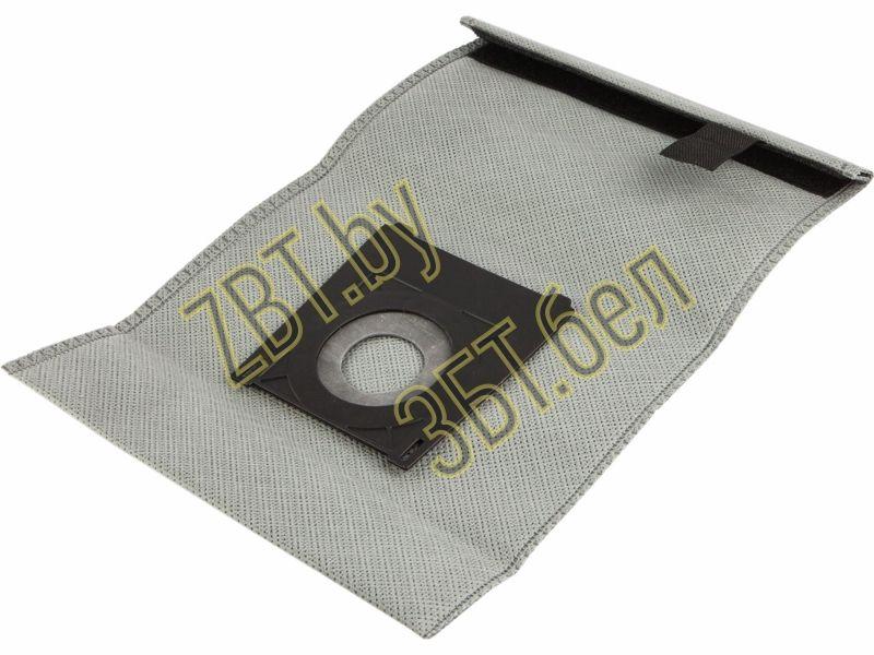 Многоразовый текстильный мешок для пылесоса Bosch 00577668 (BBZ10TFGXL, BS-051)