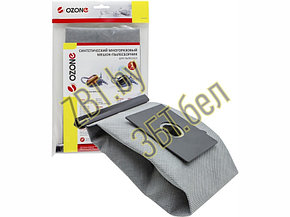Мешок (пылесборник) тканевый Type K для пылесоса Bosch MX-32 (468265, BBZ41FK), фото 2