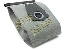 Многоразовый / тканевый / матерчатый пакет / фильтр / мешок для пылесоса Bosch MX-06 (Type P,468264, BBZ41FP), фото 3
