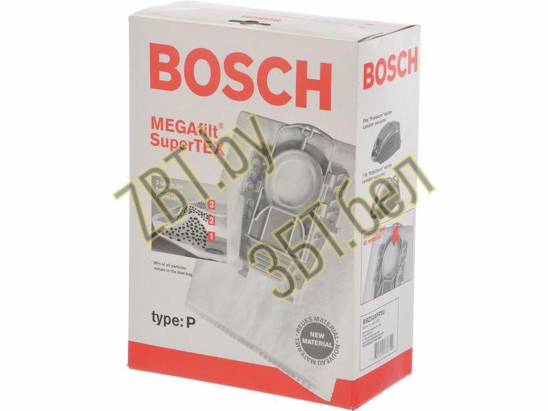 Пылесборник для пылесоса Bosch 00462586 / BBZ52AFP2U / Type P - фото 1 - id-p35826691