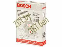 Мешки-пылесорники для пылесоса Bosch 00460468 - BBZ6AF1 / Type H