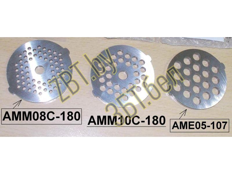 Решетка для мясорубки Panasonic MM0222W (AMM10C-180W) - фото 2 - id-p35830646