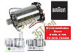 Двигатель (мотор) для кухонного комбайна Braun 7322010874, фото 2