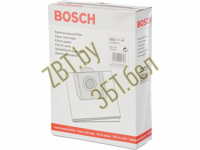 Оригинальные мешки для пылесоса Bosch 00460448 - BMZ21AF