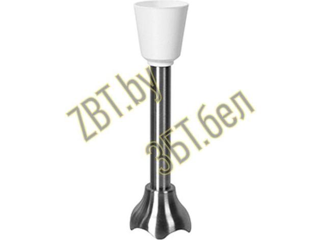 Блендерная ножка (насадка для измельчения) для блендера Zelmer 00793929, фото 2
